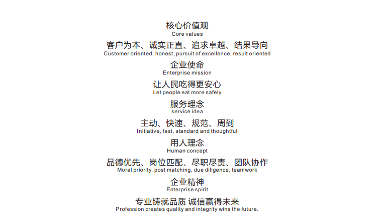 QQ截图20181101184649